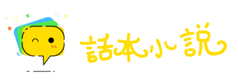 足衣足食网